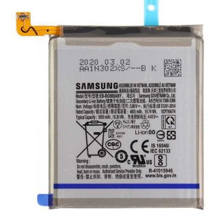 Battery EB-BG988ABY Samsung Galaxy S20 Ultra (SM-G988)